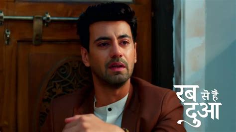 Watch Rabb Se Hai Dua TV Serial 4th June 2023 Full Episode 172 Online