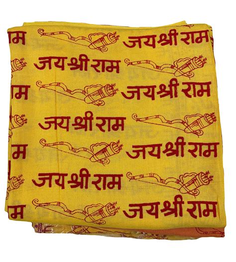 Jai Shree Ram Shawl Stole Scarf Vritti Designs