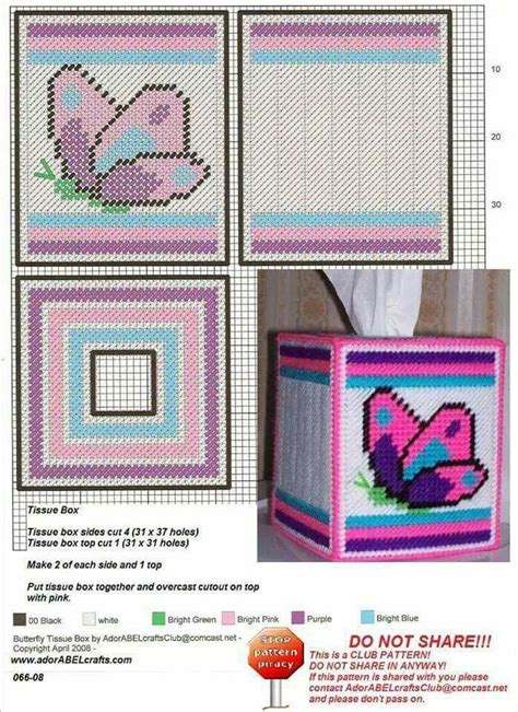 Plastic Canvas Tissue Box Patterns Free