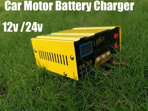 12V 24V Smart Car Motor Battery Charger 12 Volt Li... – Grandado