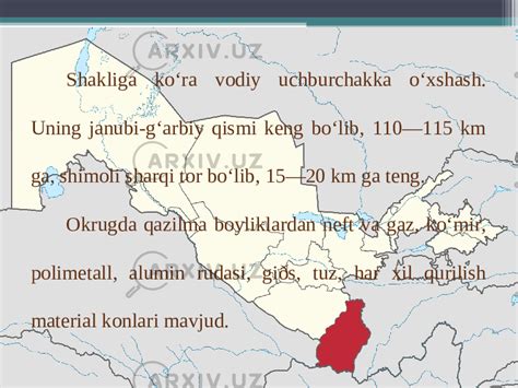 Surxondaryo Tabiiy Geografik Okrugi Sinf Geografiya Slaydlar