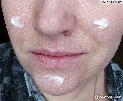 Крем для лица, шеи и области декольте Librederm гиалуроновый ночной ...