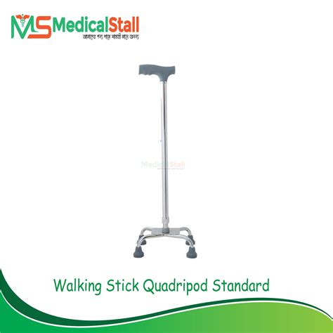 Best Quality Adjustable Walking Stick Quadripod Price in Dhaka BD