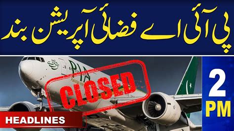 Samaa News Headlines Pm Pia Flight Operation Closed Oct