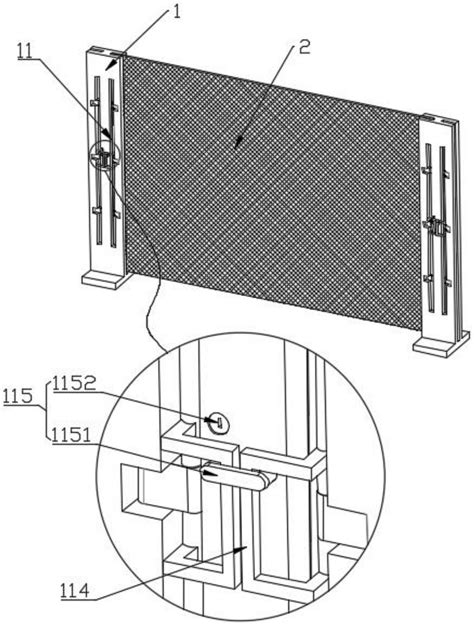 一种建筑工程用防护网的制作方法