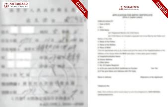 Notarized Translation Service For Birth Certificates Singapore