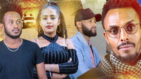 Fiilmii Afaan Oromoo Haaraa Milkii 2022 Milki New Afaan Oromo Filmethiopian Oromo Movie 2022