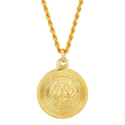 Morir Gold Plated Brass K Shiv Mahadev Shiva Shankar Reversible