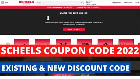 Scheels Coupon Code 2022 | Scheel.com Promo Code - YouTube