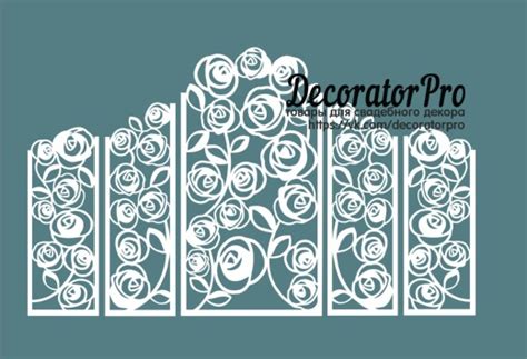 Ширма ажурная №4: купить в каталоге «Decorator Pro | Каркасы из металла ...