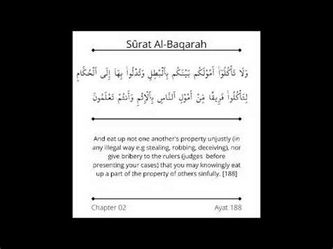 Chapter 02 Surah Al Baqarah Ayat 186 190 Arabic To English Translation