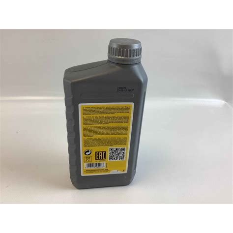 Olio Motore Originale Trattorino Rasaerba Briggs Stratton 15W50 1