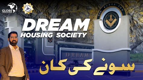 Best And Complete Real Estate Investment Option In Lahore Dream