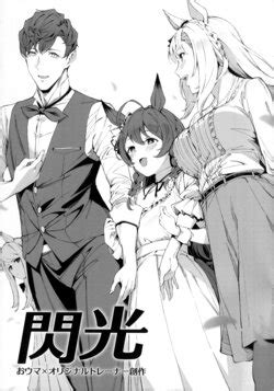 E Hentai Galleries The Free Hentai Doujinshi Manga And Image Gallery System