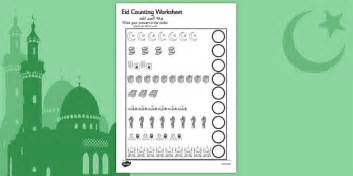 Eid Counting Worksheet Arabic Translation Lehrer Gemacht