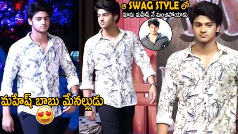 See The Sudheer Babu Son Charith Swag And