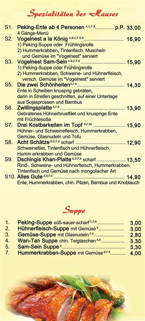 Speisekarte Mongolian Restaurant Kitzingen