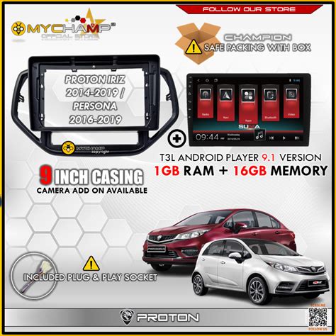 Proton Iriz Persona 16 19 SUMA 9 Inch Player Casing Set