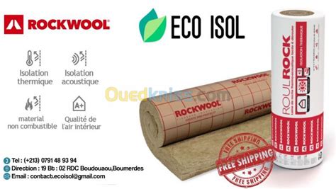 Laine De Roche Rockwool Boumerdes Alg Rie