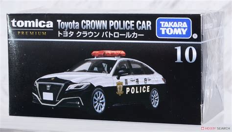 トミカプレミアム 10 トヨタ クラウン パトロールカー トミカ パッケージ2