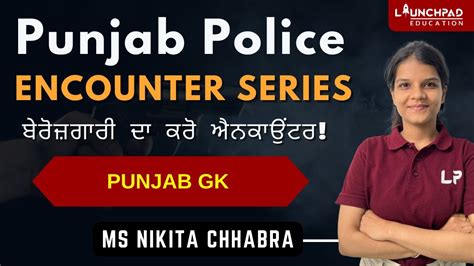 Punjab Police Bharti Punjab Police Sub Inspector Head