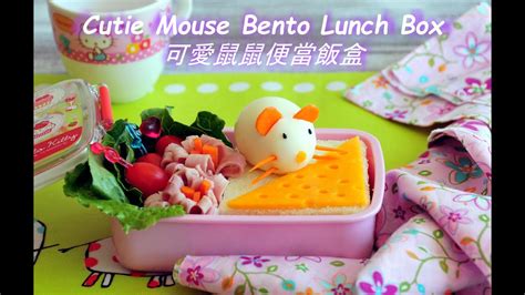 Hộp Cơm Trưa Bento Dễ Thương Gợi Ý Tạo Bữa Trưa Thú Vị Abettes