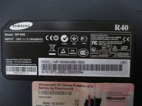 Ноутбук Samsung R40 - setam.net.ua