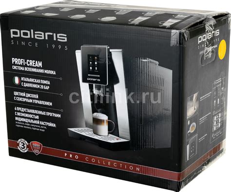 Кофемашина Polaris PACM 2060AC, черный/серебристый - купить в Ситилинк ...