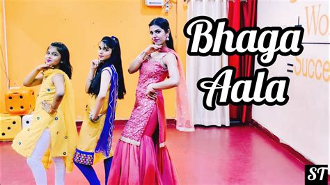 Bhaga Aala Haryanvi Dance Video Renuka Panwar Shalu Tyagi Dance