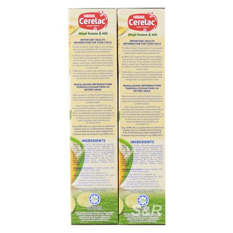 Cerelac Banana And Milk 2pcs