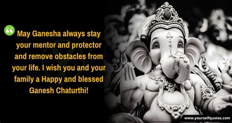 Ganesh Chaturthi Quotes, Wishes, Messages For Blissful Life