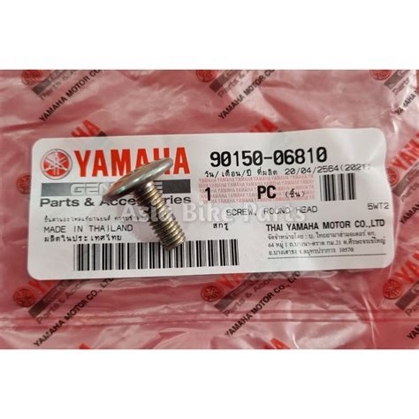 Yamaha Original Rxz Screw Sampan Lc V Skru Cover Kecil Kanan