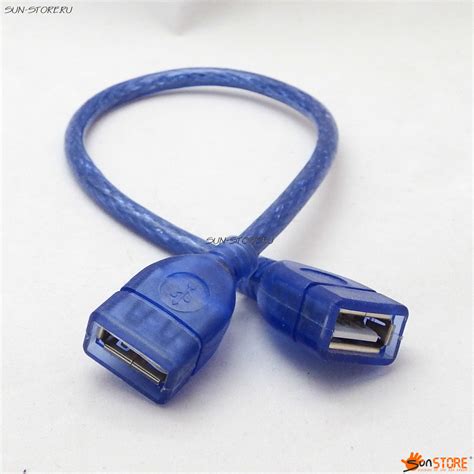 Кабель USB A мама - мама синий полупрозрачный 30 см