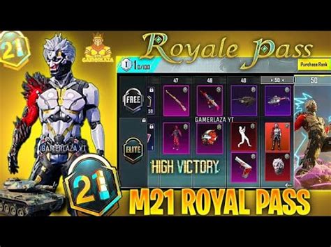 NEW Royal Pass IN BGMI M21 RP In BGMI RP Max Out 1 To 50 RP YouTube