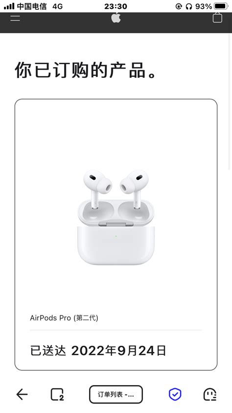 Air Pods Pro2型号对不上 Apple 社区