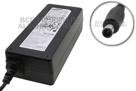 Адаптер питания сетевой 14.0V, 1.786A, 6.5x4.4 (A2514_FPN, A2514_KSM ...