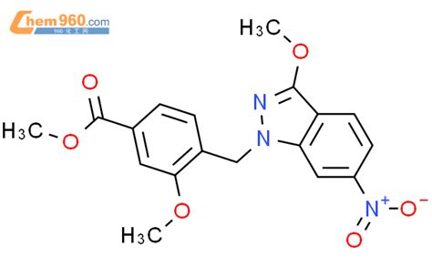 107753 58 2 Benzoic Acid 3 Methoxy 4 3 Methoxy 6 Nitro 1H Indazol 1