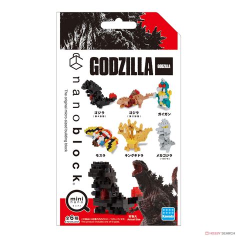 Nanoblock Mini Nano Godzilla Set Of Block Toy Images List