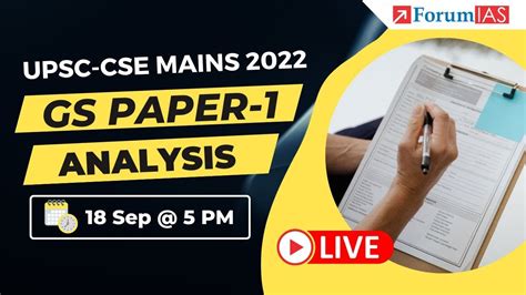 UPSC CSE Mains GS Paper 1 Analysis Discussion By ForumIAS 18th