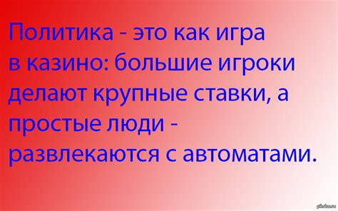 Аналогия. | Пикабу