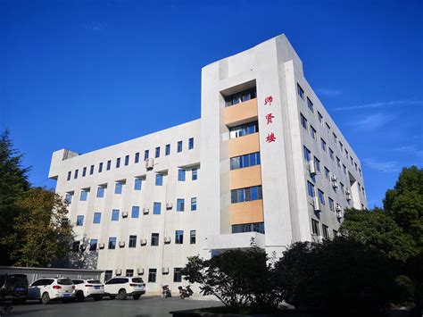 师贤楼 汉江师范学院 丹江口校区管理委员会