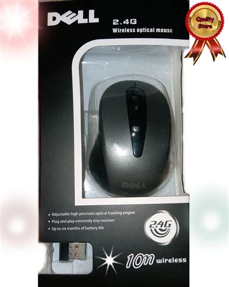 Dell Wireless Mouse