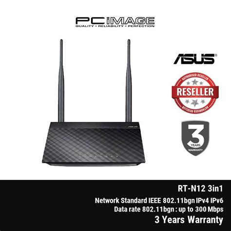 Asus N12 Wireless N300 3 In 1 Router Ap Range Extender Pc Image