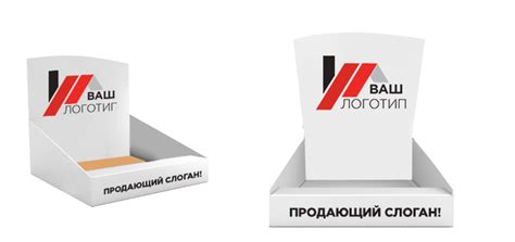 Шоу бокс и шоубоксы из картона в Москве. Заказать шоу бокс из картона ...