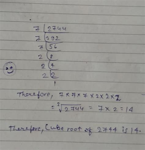 Find The Cube Root By Prime Factorization Method 1 2744