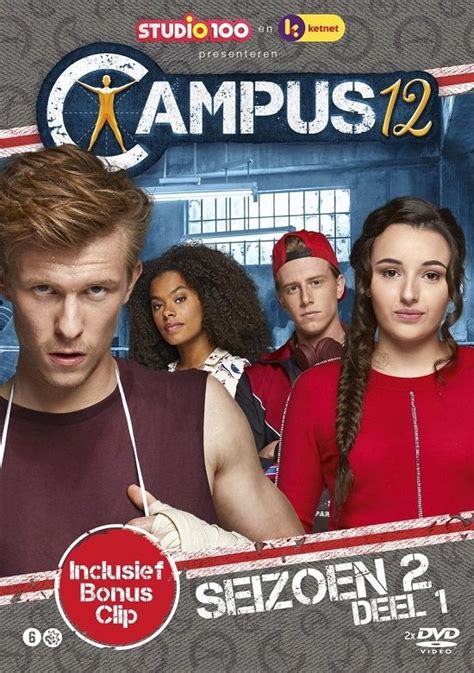 Campus 12 Seizoen 2 Deel 1 Dvd Lisa Gerlo Dvd S Bol