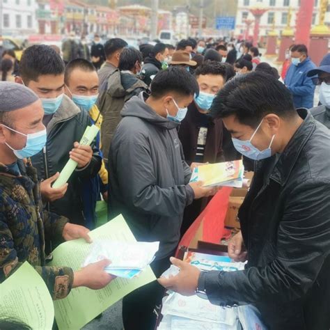 【民族团结】铸牢民族团结共同体意识 建设社会主义现代化新达日 达日县开展民族团结进步宣传日活动发展达日县进步