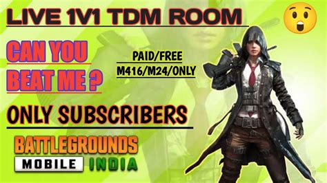 1v1 Tdm Rooms Paid Free Bgmi Live Unlimited Rooms Bgmi Paid1v1