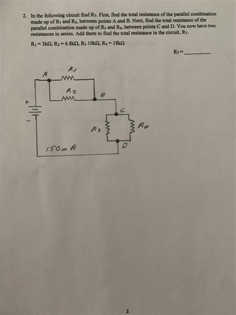 How To Solve Complex Combination Circuits Wiring Flow Schema