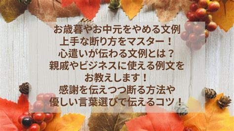 さつまいも収穫時期、見極めの極意：収穫直前！さつまいもの判断基準、最適タイミングはこれだ！